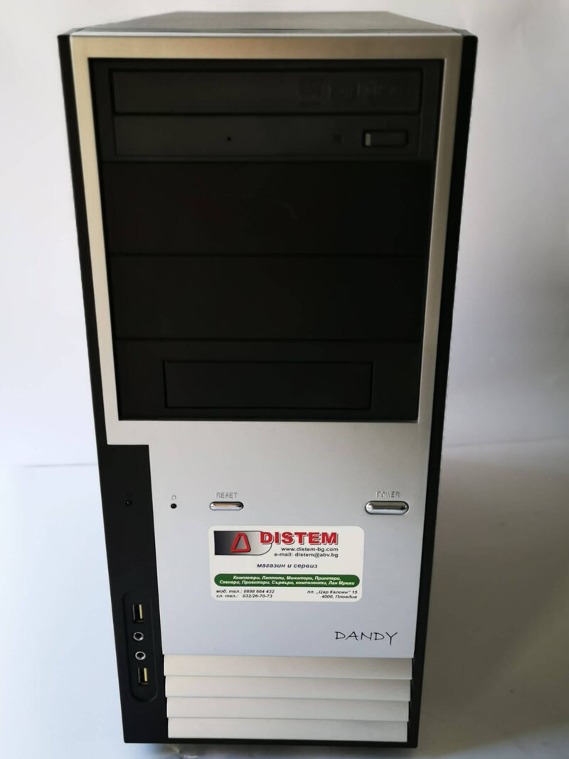Компютър Distem Dandy – Distem