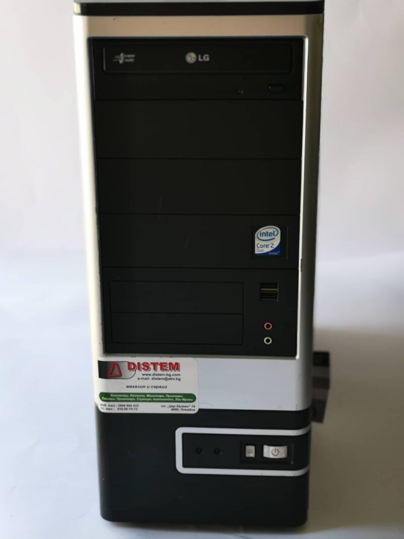 Компютър Distem C2D – Distem