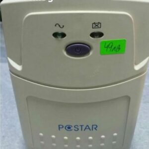 UPS PC Star